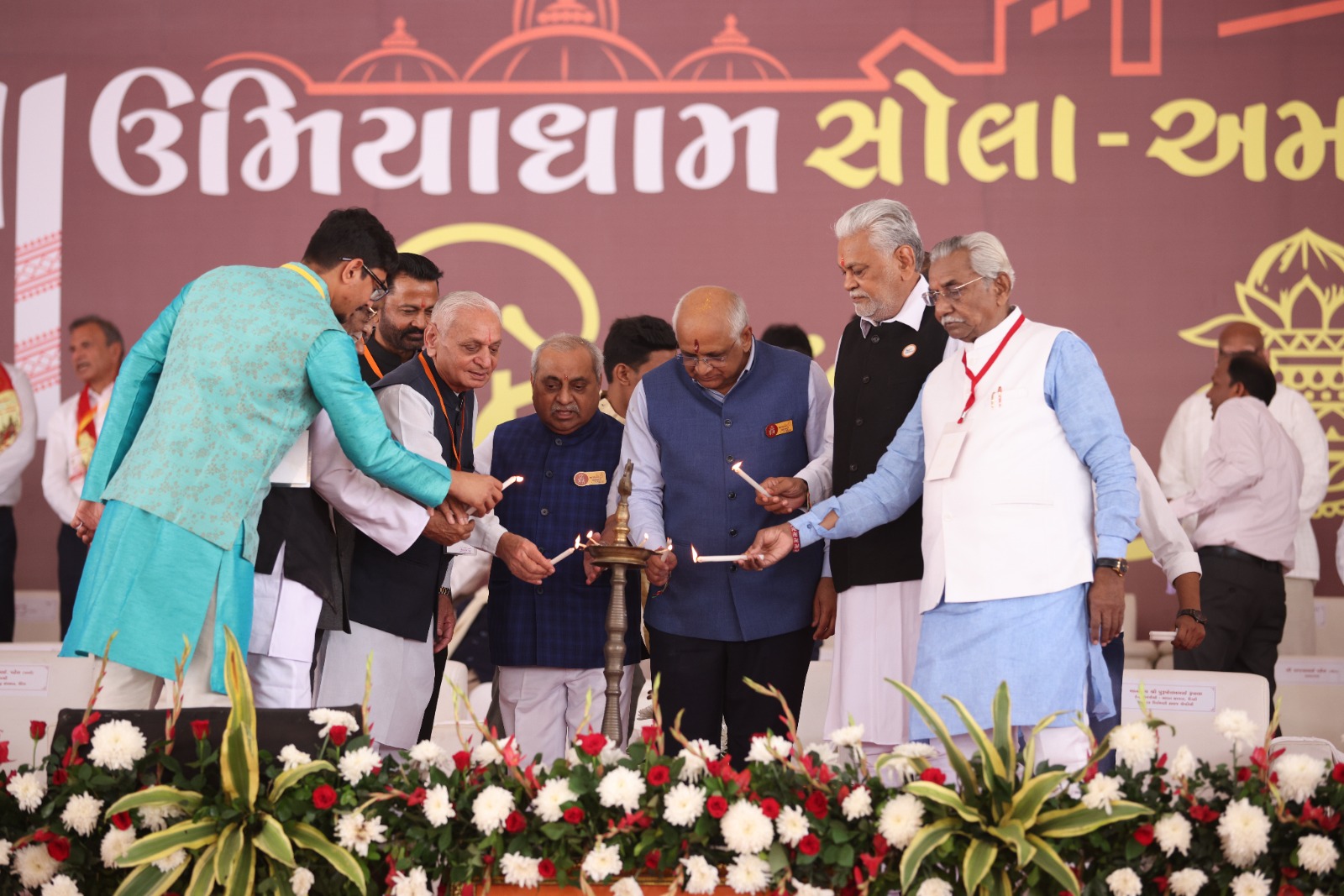 પૂજન દર્શન